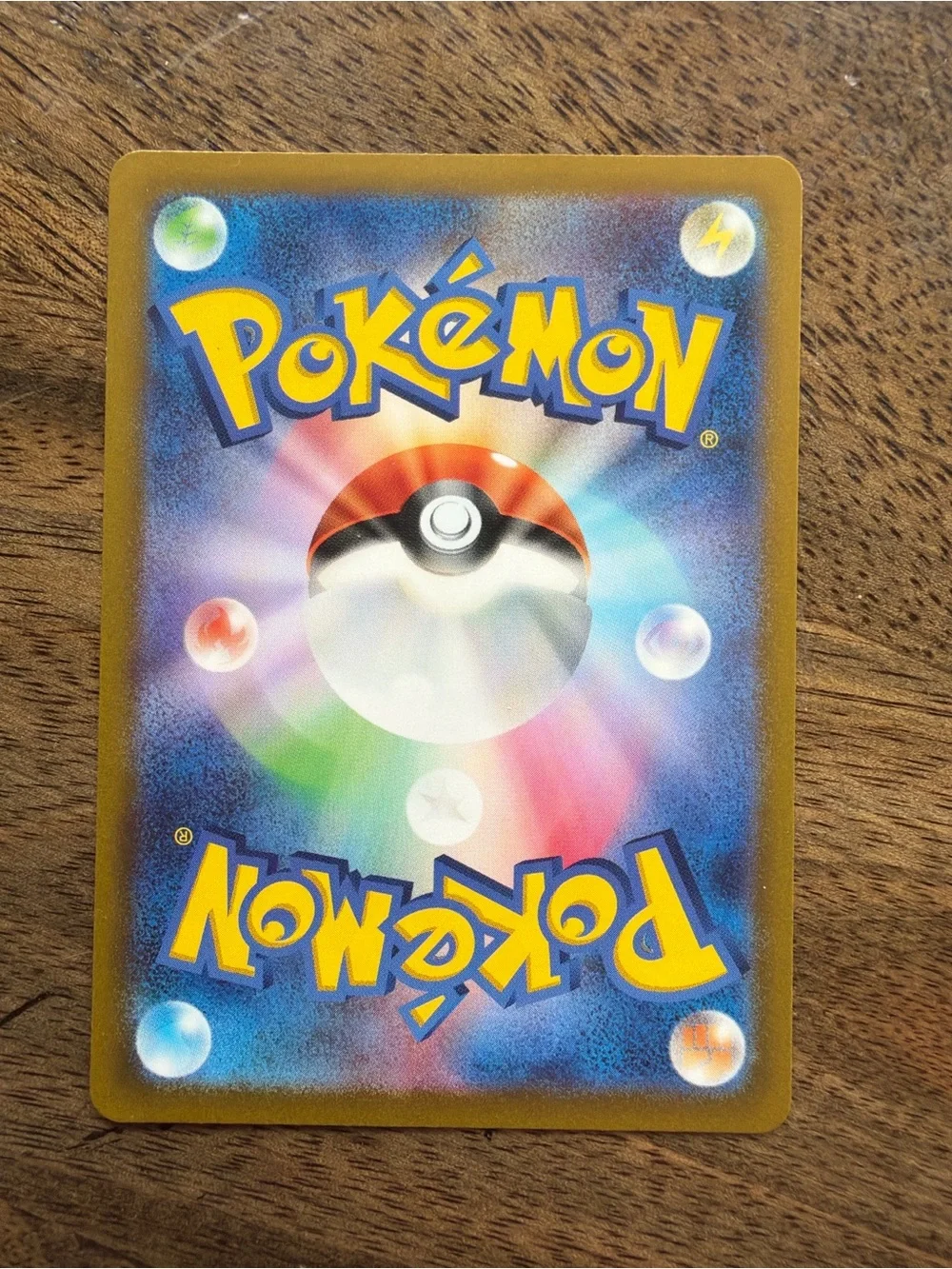 Tyranitar Holo Pokémon Card - Gold/Green Artwork